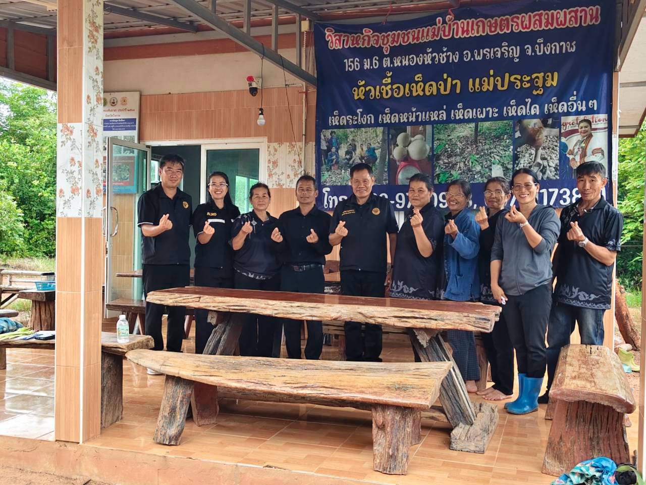 title - ประชุมตรวจราชการและติดตามความก้าวหน้าผลการดำเนินงานตามแผนการตรวจราชการของผู้ตรวจราชการ ส.ป.ก. ประจำปีงบประมาณ พ.ศ. 2569 รอบที่ 2